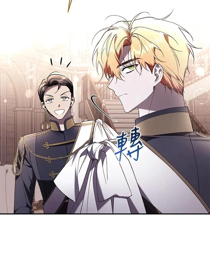 第62话50