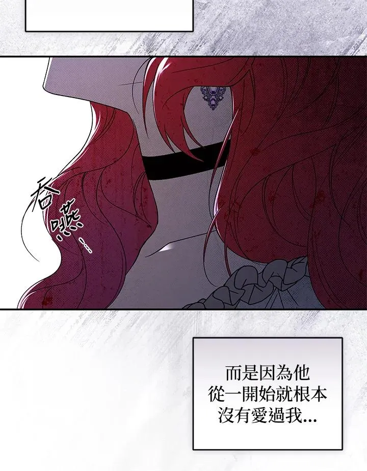 第35话95