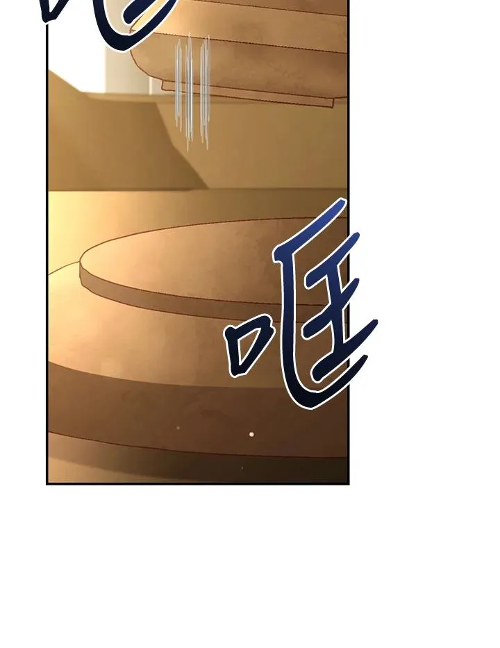 第79话85