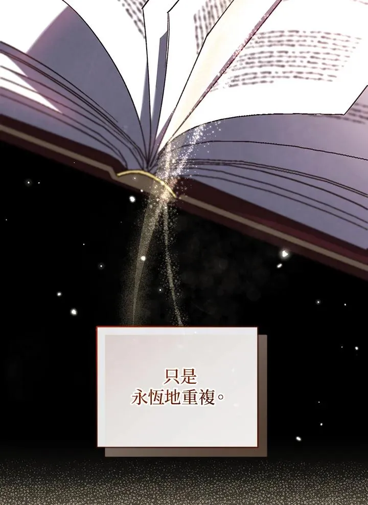 第65话50