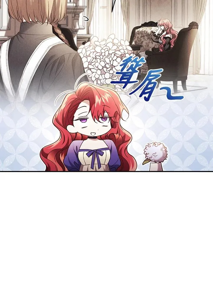 第67话83