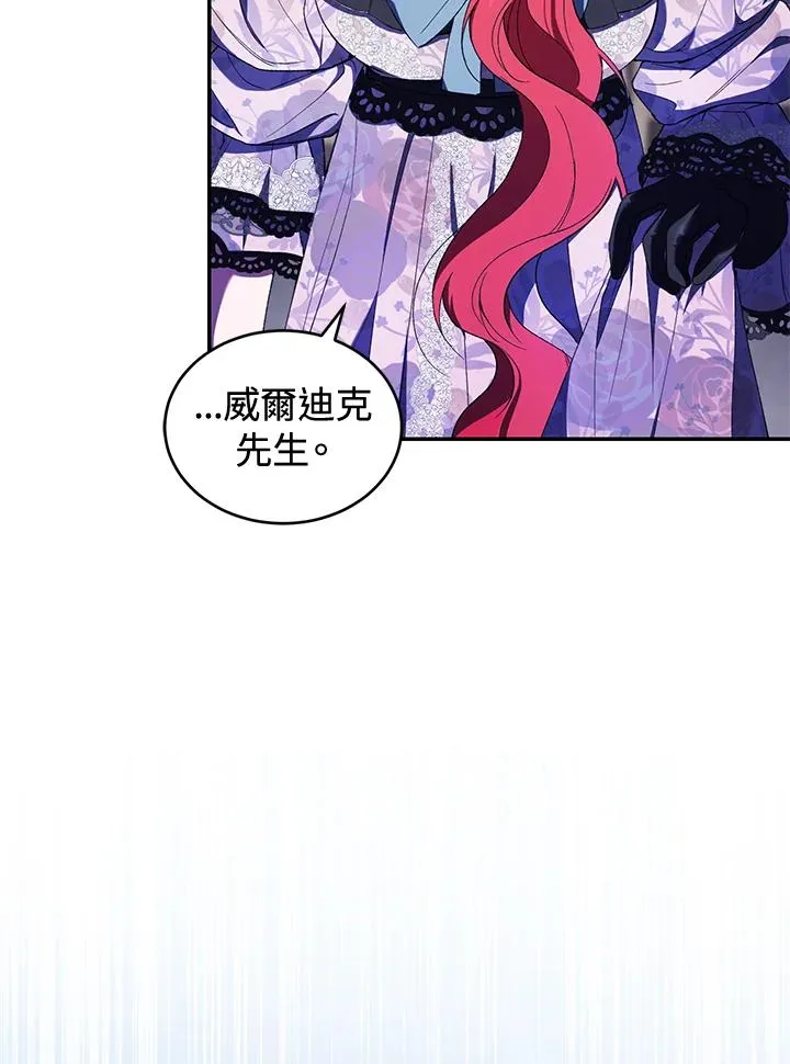 第39话110