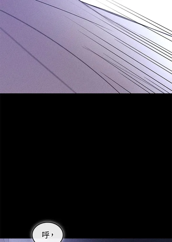 第36话5