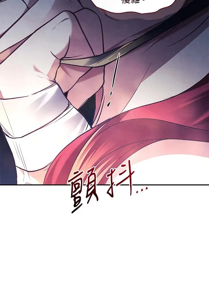 第77话137