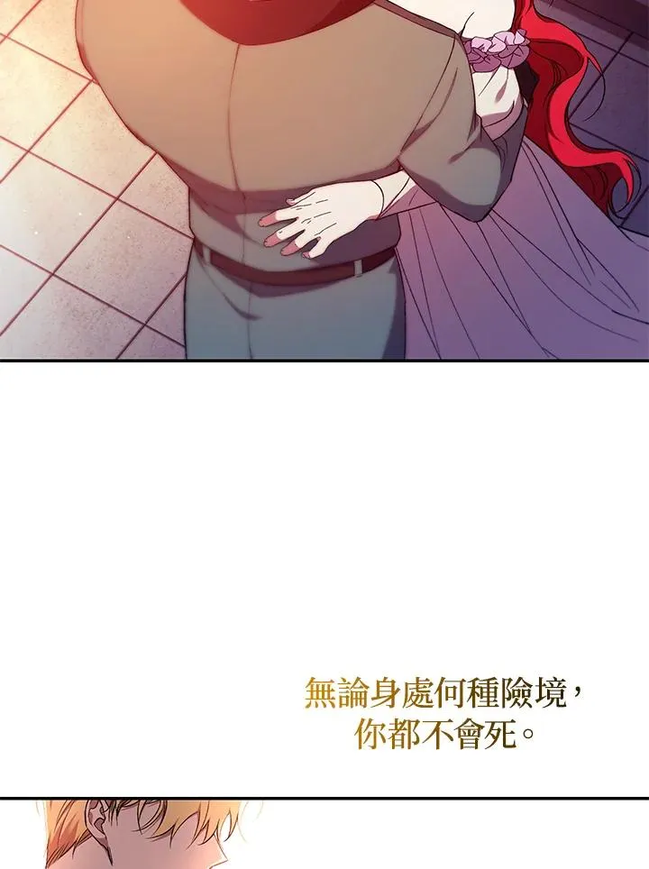第51话107