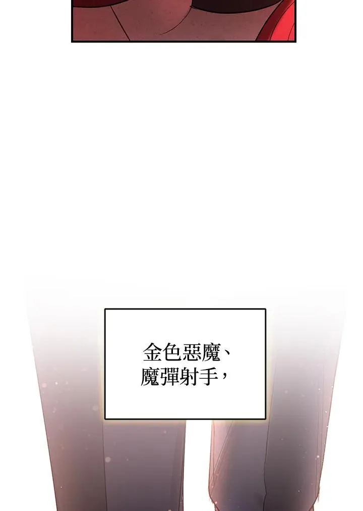 第8话133