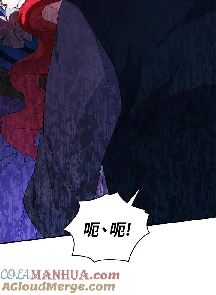 第9话96