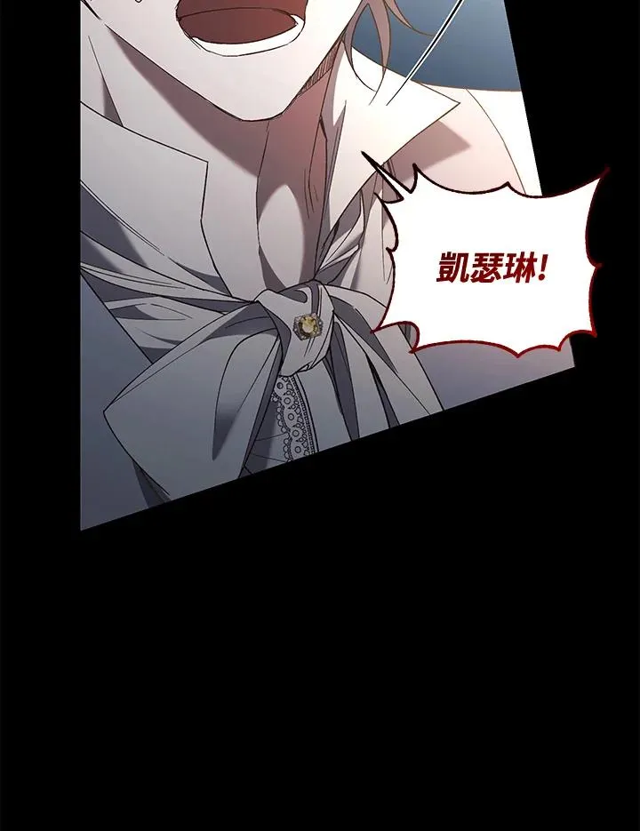 第70话67