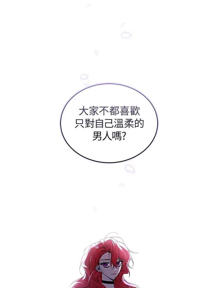 第36话58