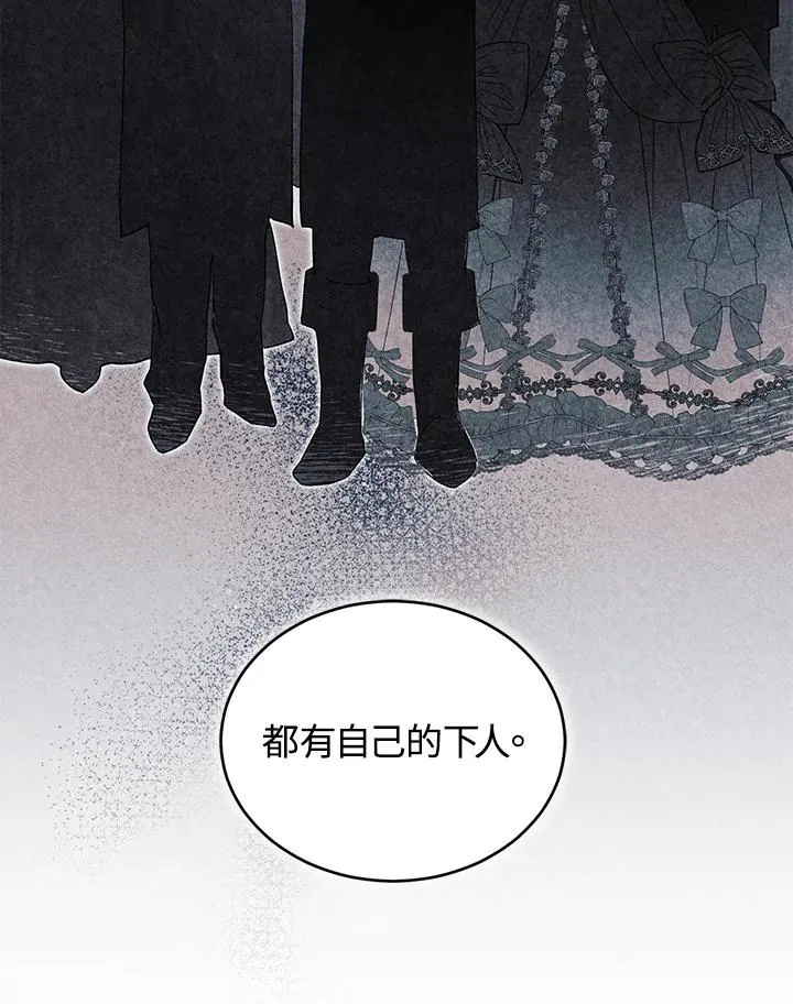 第7话65
