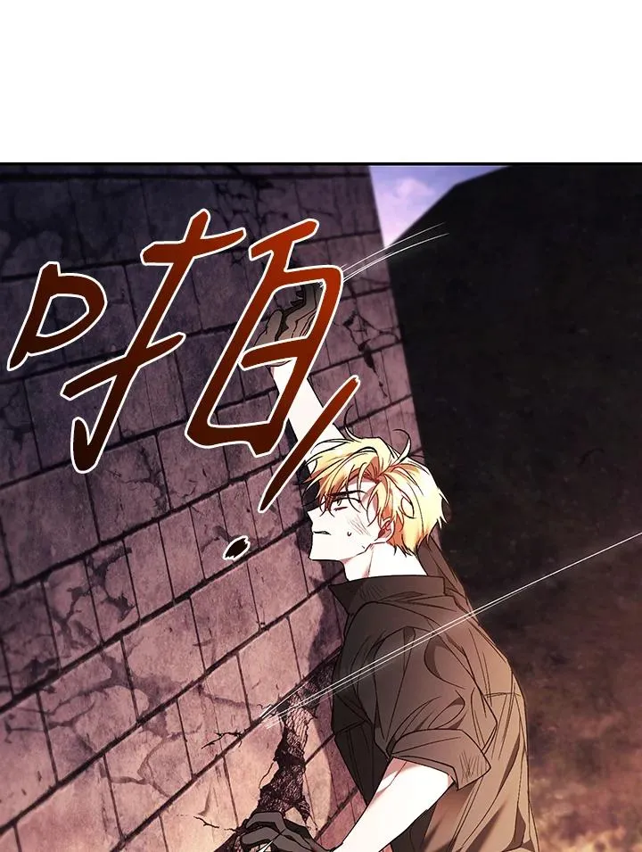 第83话78