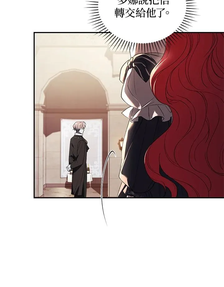 第25话85