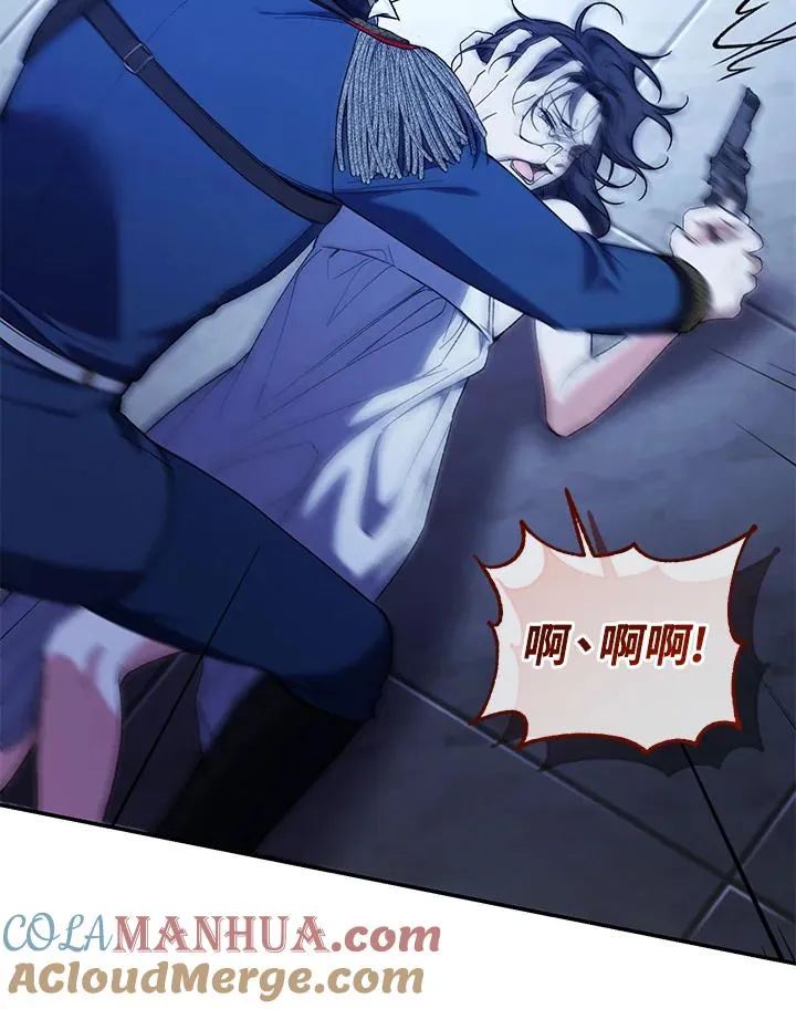 第56话20