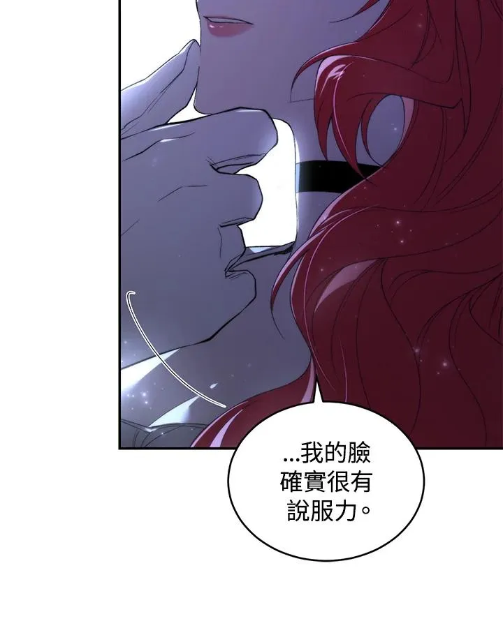 第37话115