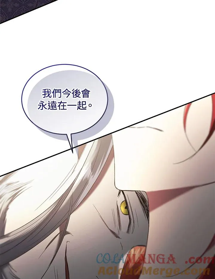 第71话80