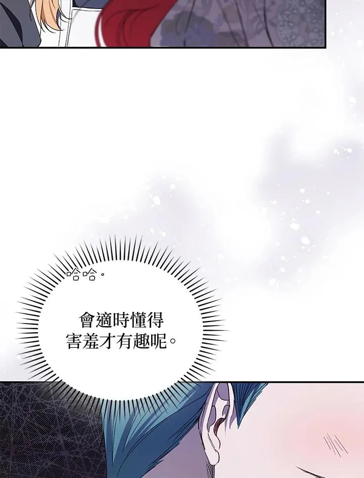 第38话46