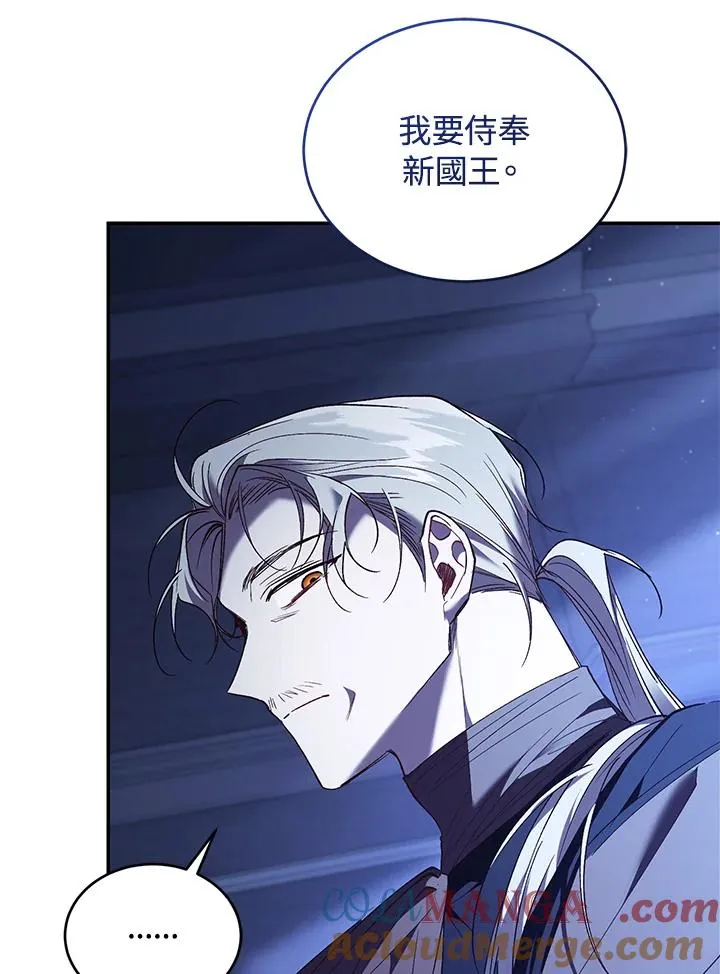 第75话148