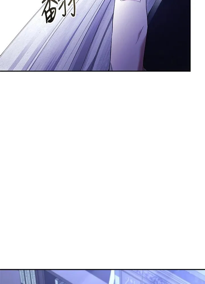 第84话67