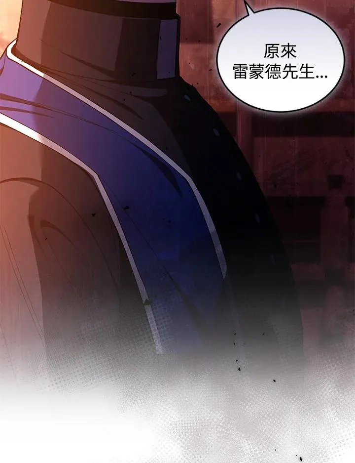 第45话26