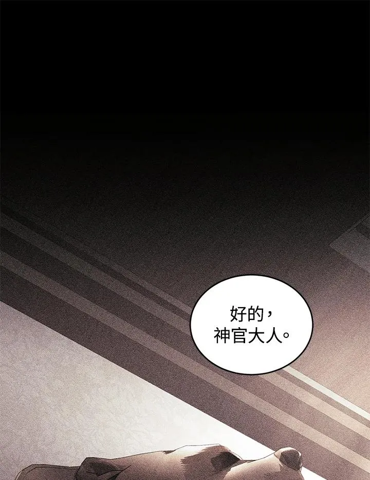 第34话50