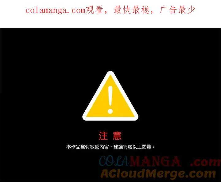 第61话0