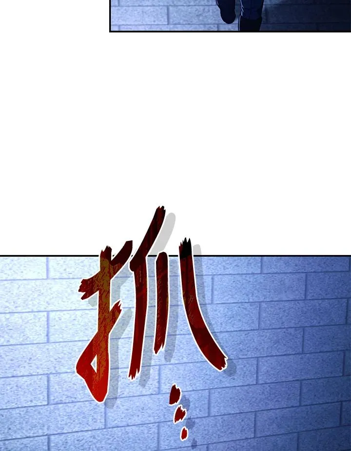 第55话8