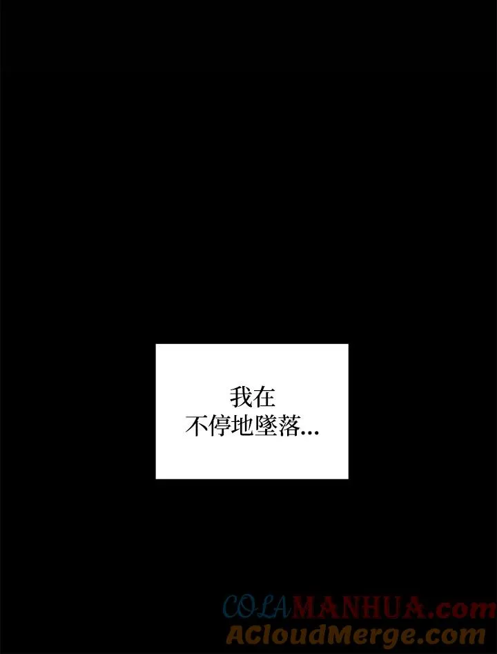第8话16