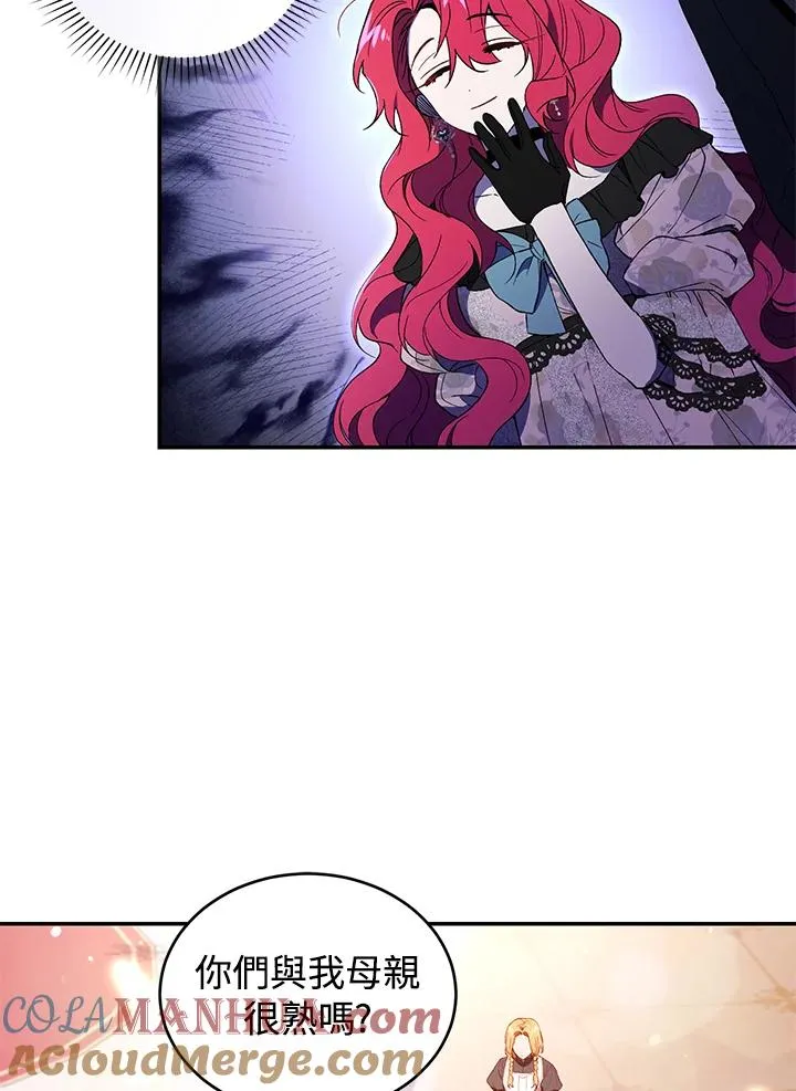 第38话36