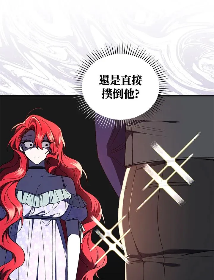第51话45