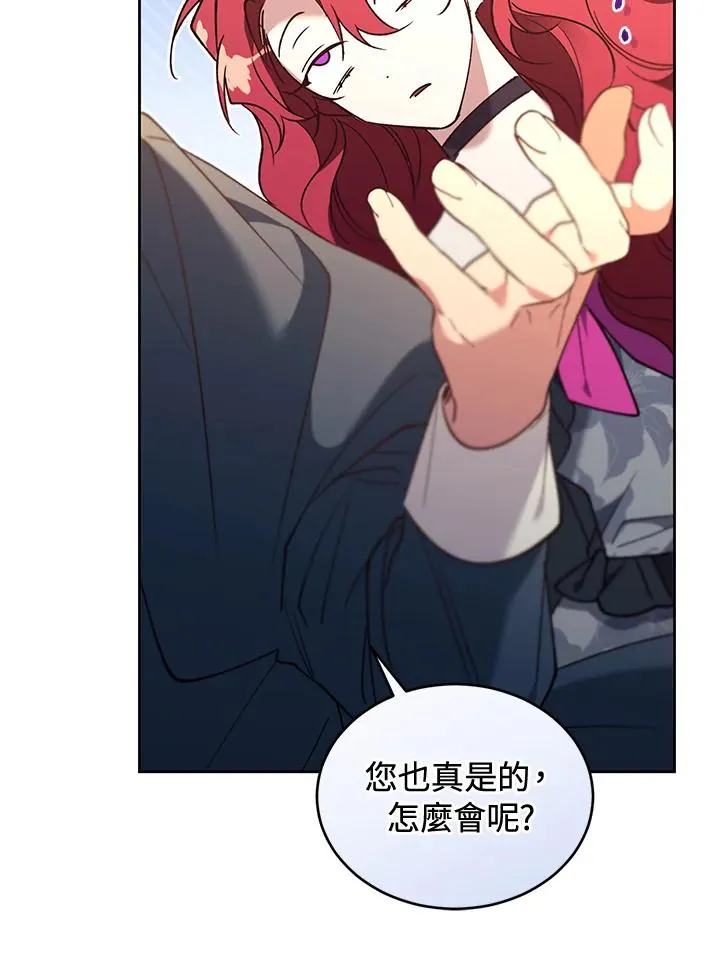 第88话102