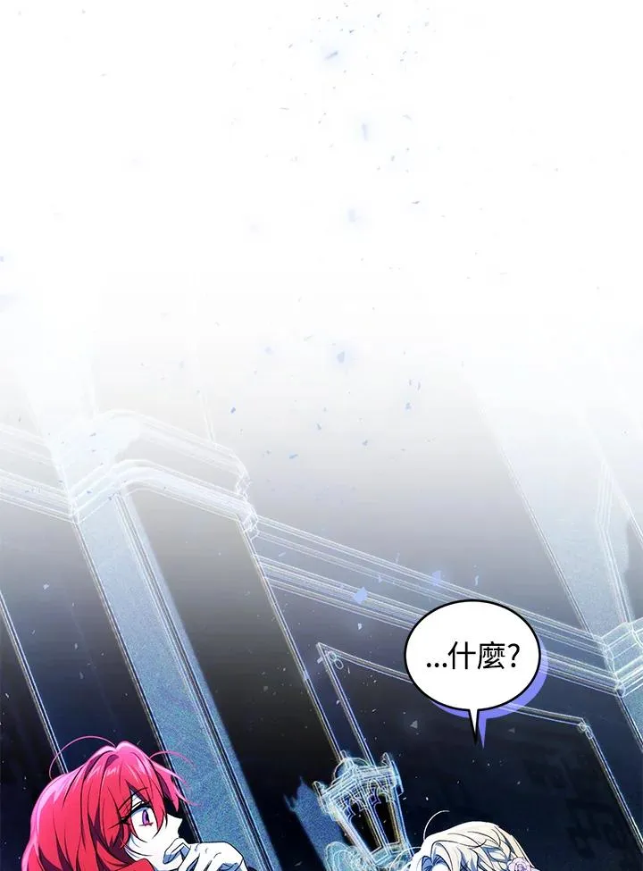 第27话59