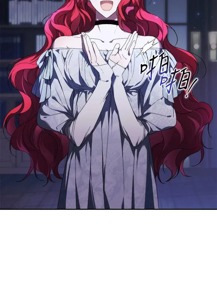 第28话70