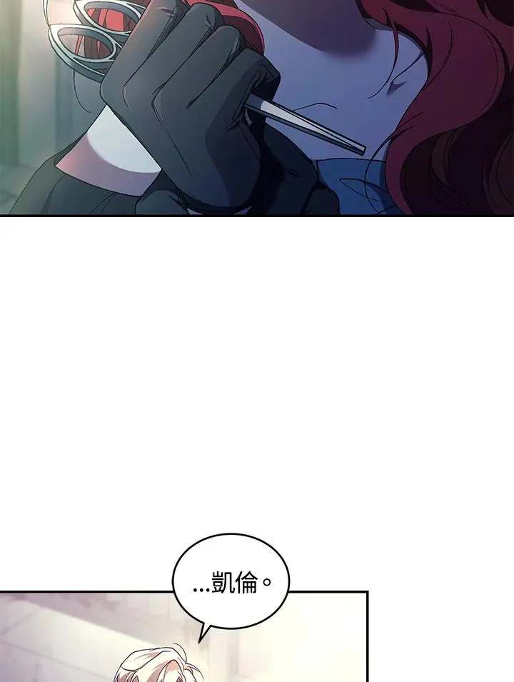 第41话101
