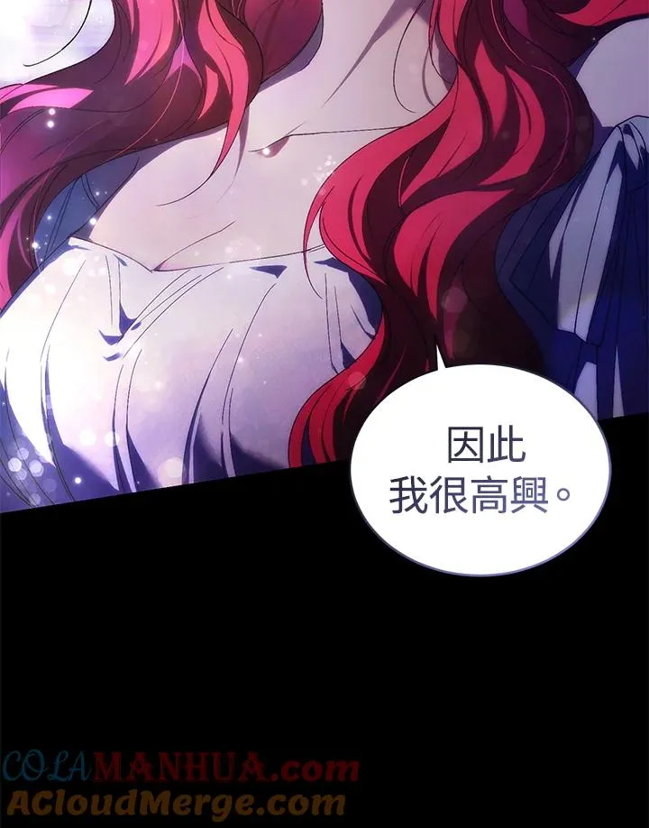第28话80