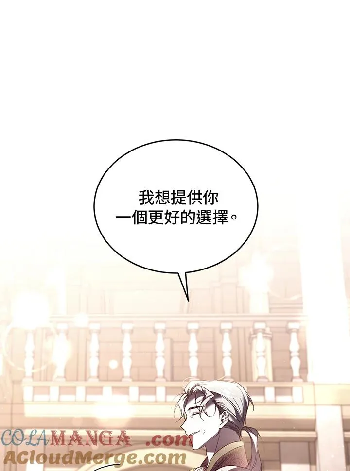 第62话80