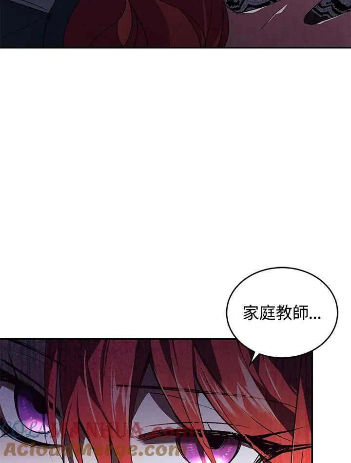 第21话60