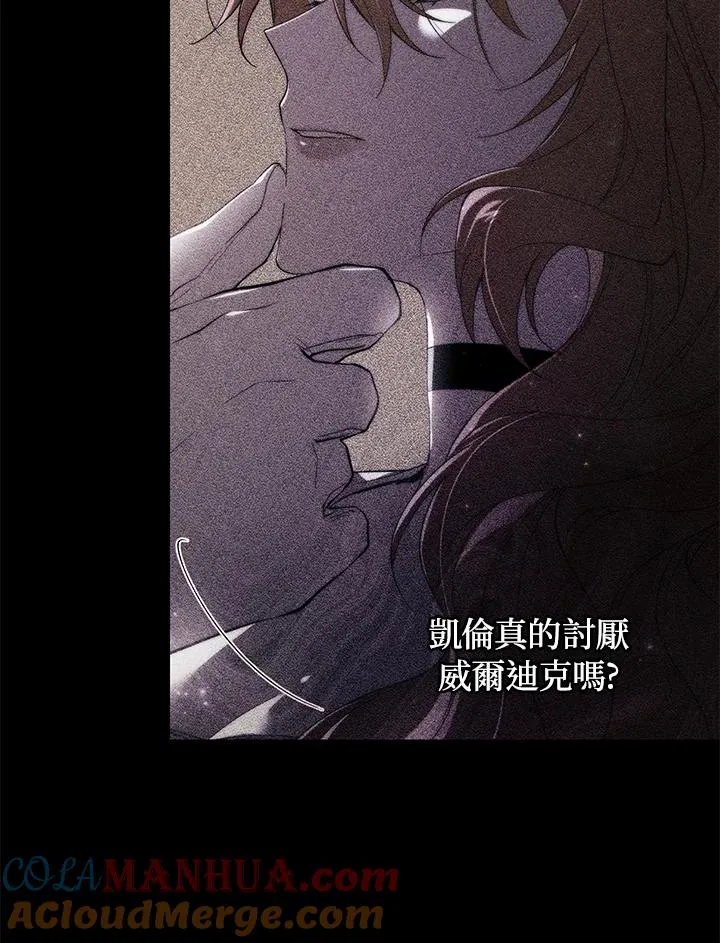 第41话40