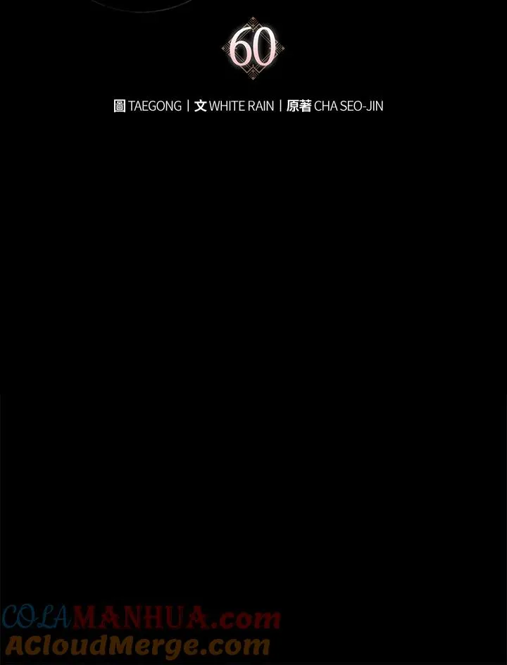 第60话52
