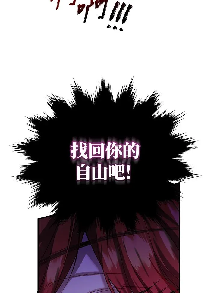 第8话99