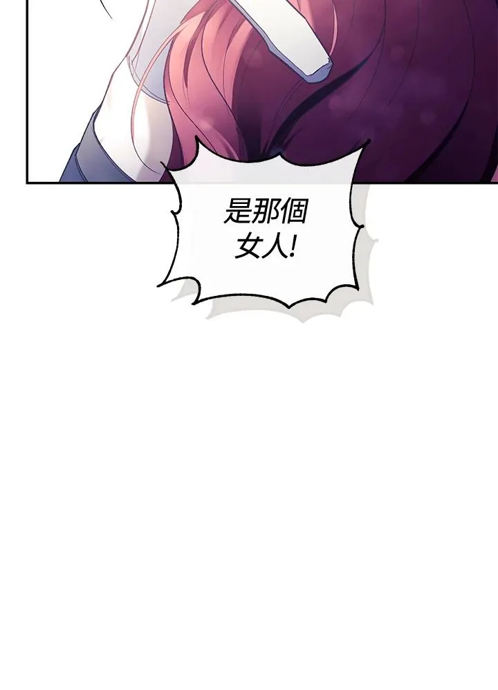 第78话29