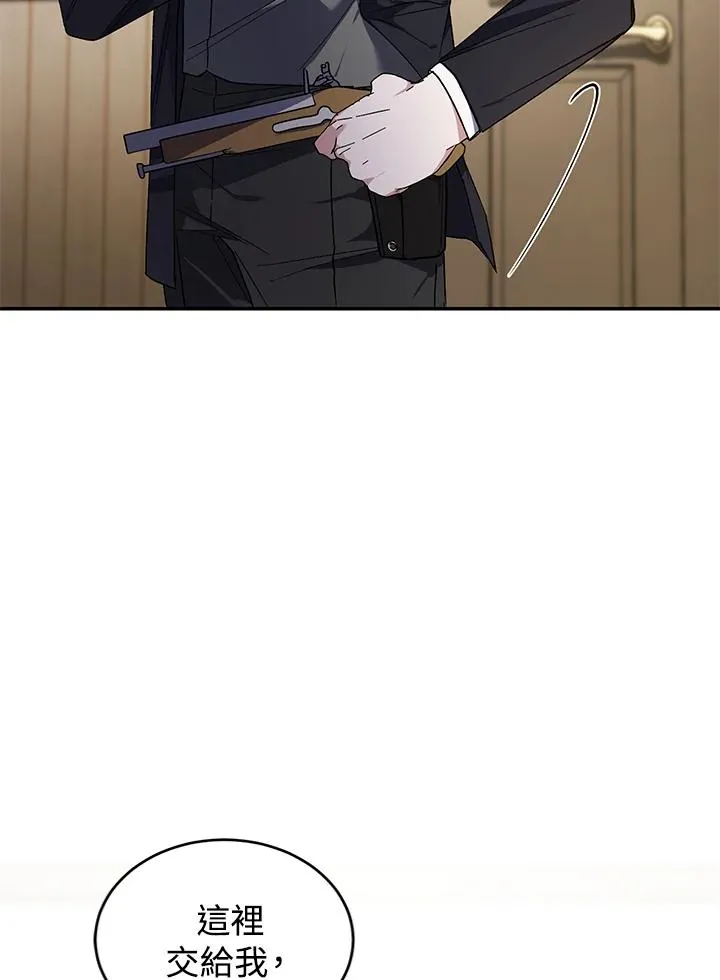 第22话6