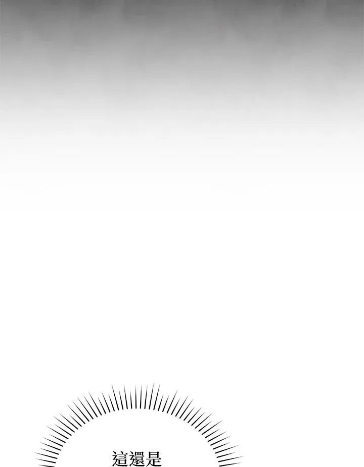 第67话67