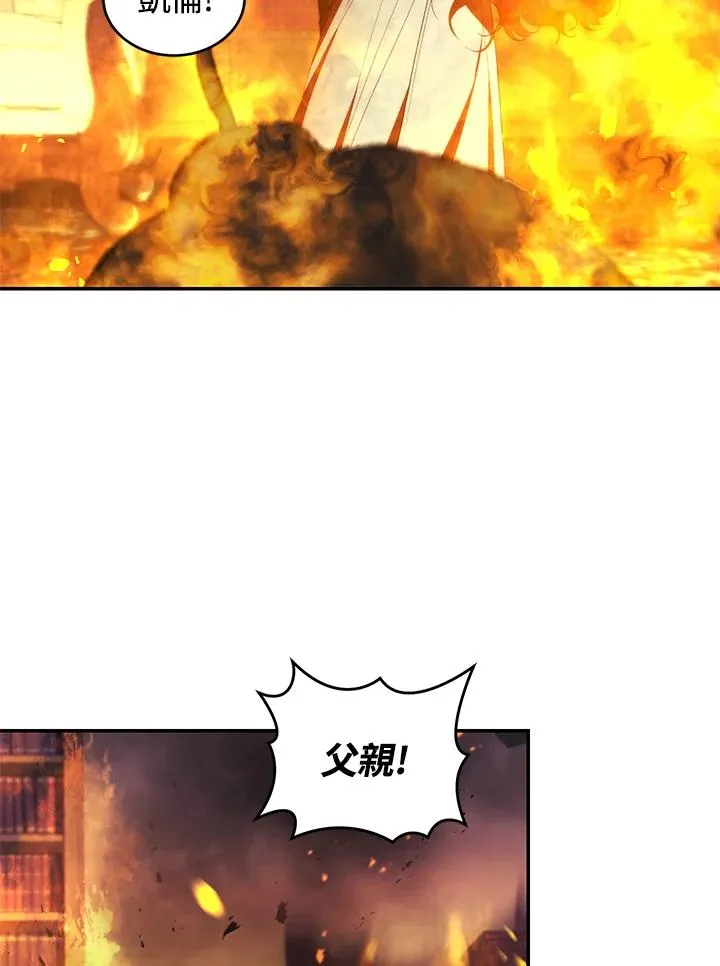 第31话59