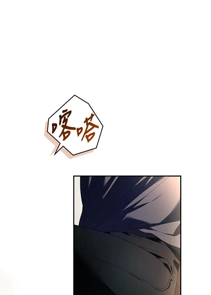 第33话10