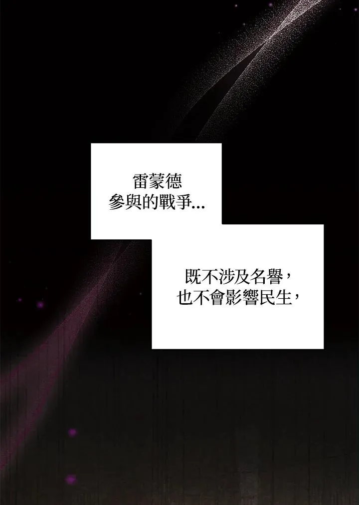 第18话39