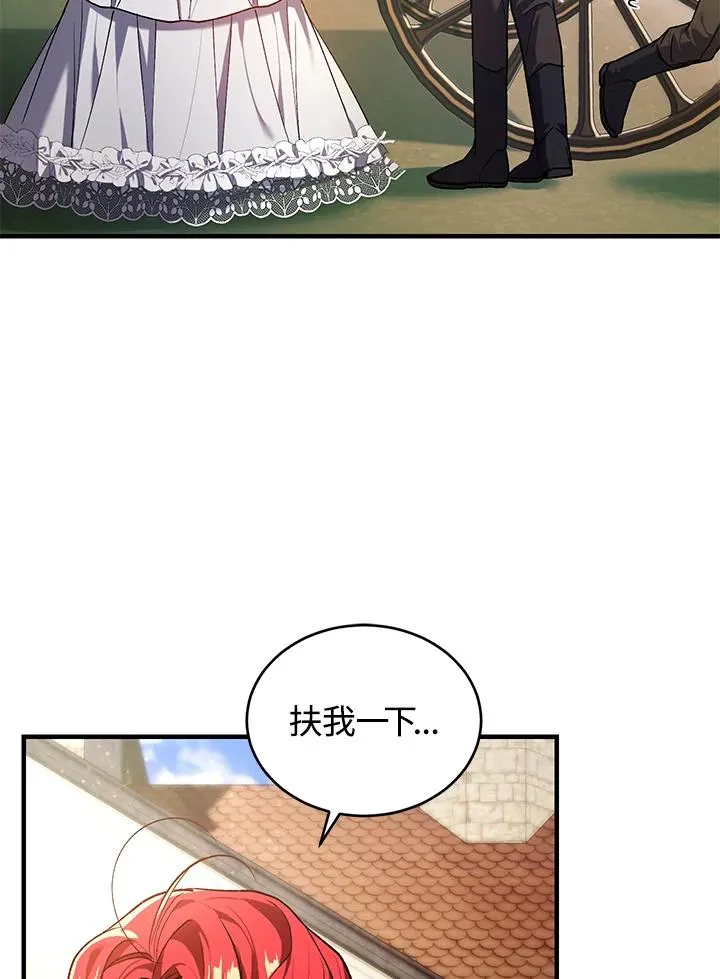 第17话89