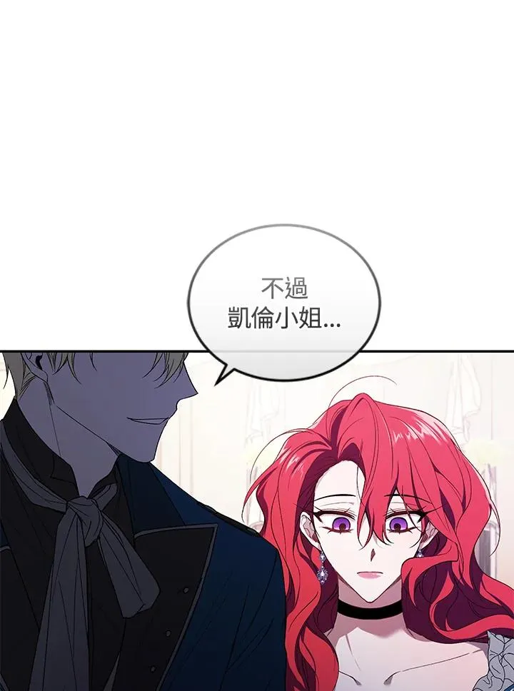 第35话59