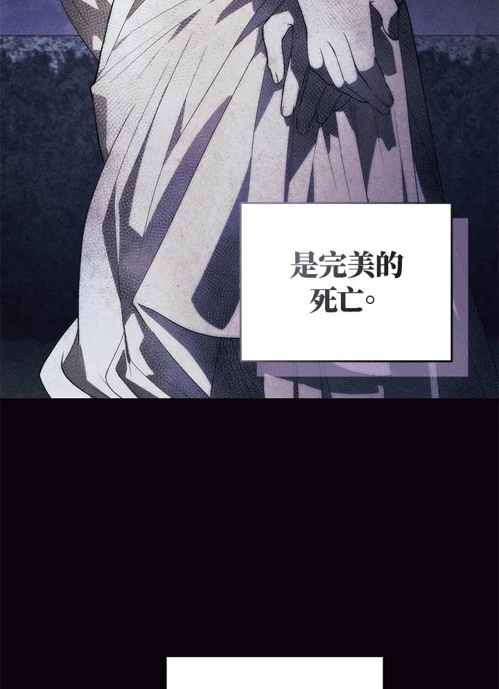 第25话7
