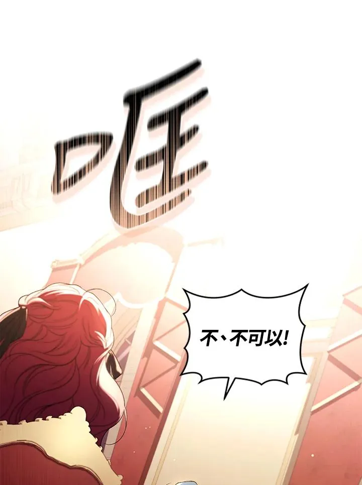 第48话42