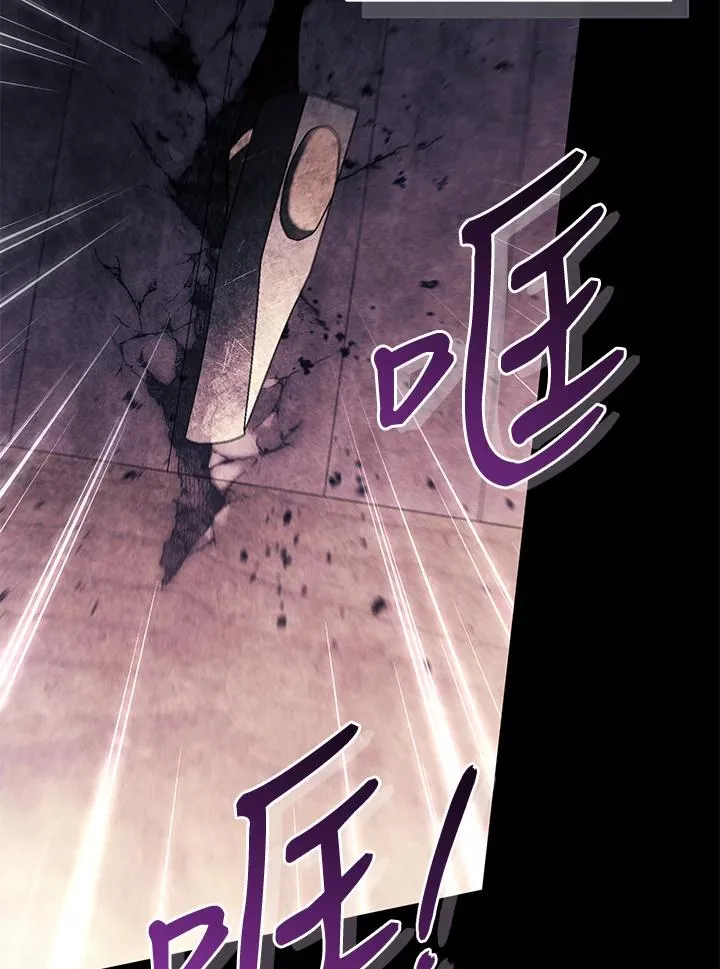 第89话17